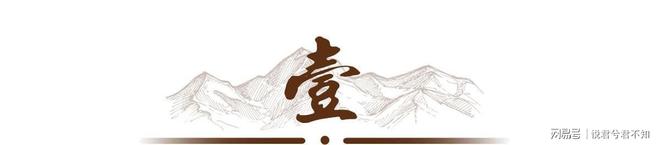 快船17分逆轉(zhuǎn)遭5連敗，哈登空砍三雙，看清3個(gè)事實(shí)