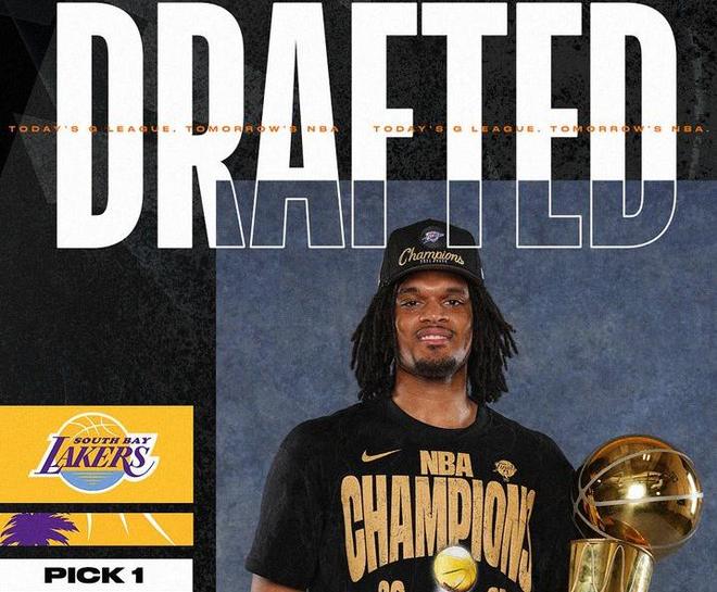 G联赛选秀：南湾湖人用状元签选中雷霆旧将狄龙·琼斯