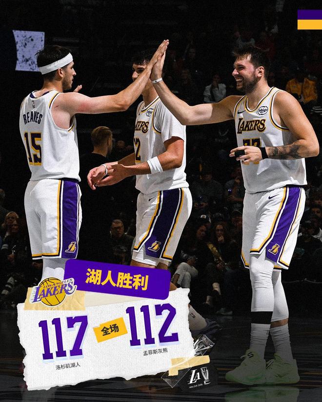 合砍34+8+6！1個(gè)3D換來(lái)3大悍將，湖人已為東詹創(chuàng)造絕佳爭(zhēng)冠機(jī)會(huì)