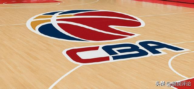 曝25-26賽季CBA將啟用單節10分鐘，外援規則為4節7人次不變