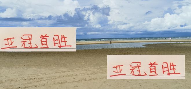 海港能贏迎來(lái)亞冠首勝嗎？ 畢竟他們準(zhǔn)備是中超第一霸主了