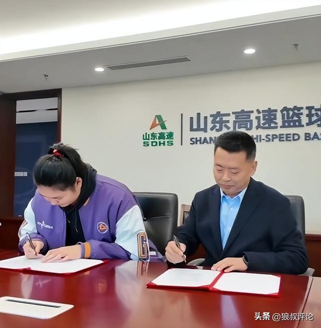 張子宇今夜現場觀戰(zhàn)山東女籃WCBA揭幕戰(zhàn) 大概率1月4號迎首秀