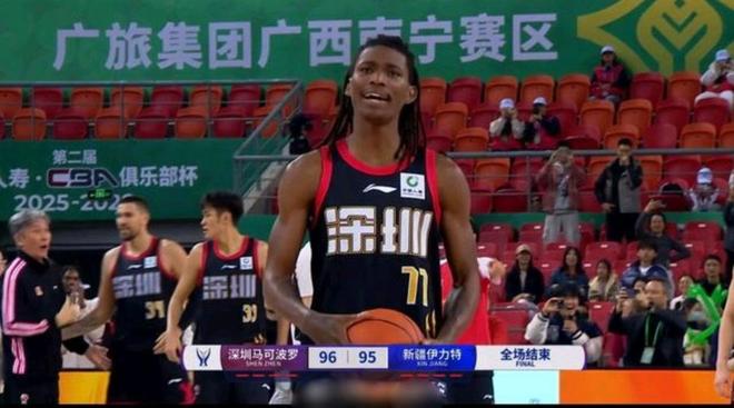 賀希寧16分 CBA俱樂部杯小組賽深圳96-95新疆 李炎哲20分