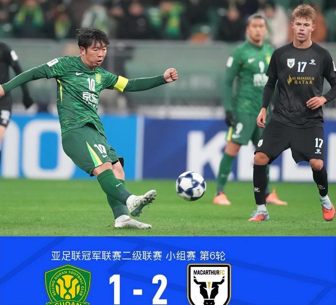 一場1:2驗(yàn)出國安最大水貨，表現(xiàn)拉胯還老是給球隊(duì)挖坑，恐遭清洗