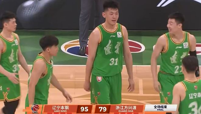 廣廈輸遼寧16分！揪出3個(gè)“廢柴”，坑慘了球隊(duì)