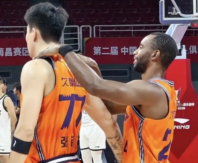 外援拉胯上海隊(duì)不敵南京同曦，弗格運(yùn)動(dòng)戰(zhàn)0分，山東男籃逃過(guò)一劫