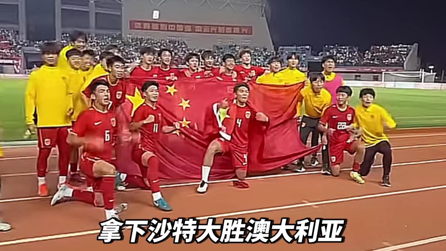 國內首次亮相即拿冠軍！為什麽說，這批孩子是真正崛起的一代