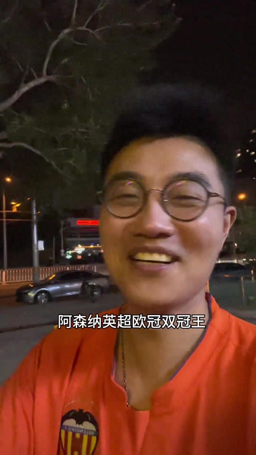 约克雷斯HWG！可可李老师：伟大的交易！ 阿森纳终于迎来神锋