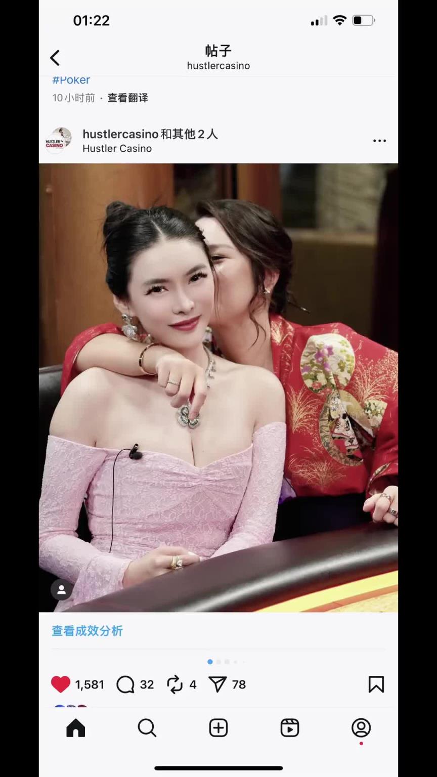 这是母女花？此前和巴特勒逛赌城的华人美女晒和女儿参加全明星赛