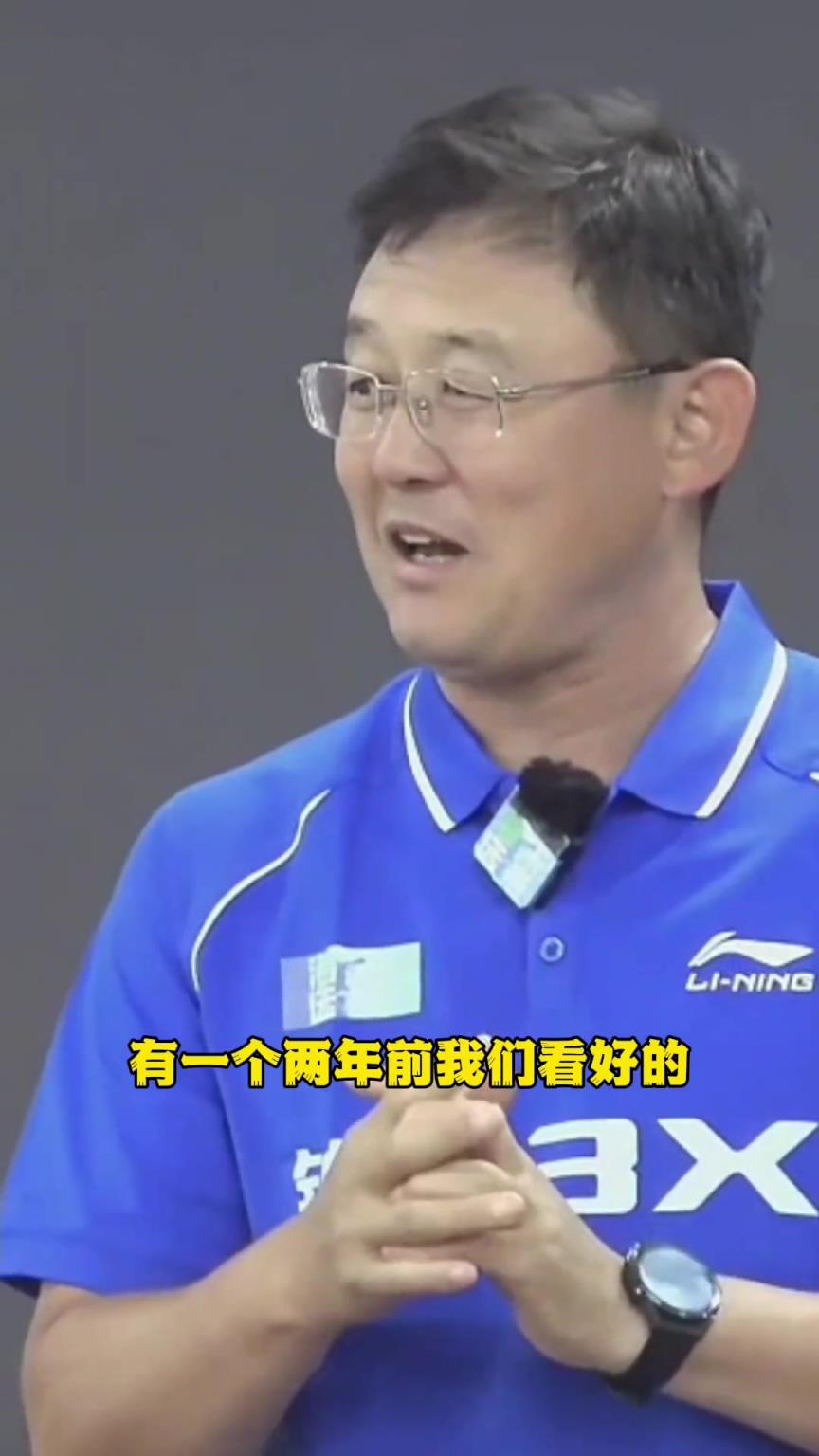 孫繼海惋惜：兩年前孩子受邀來草莓视频APP免费下载這訓練可惜沒來，現在不會要了