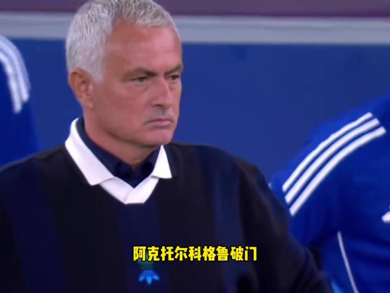 费内巴切止步于此! 连续两个赛季无缘欧冠正赛，穆帅也是真的难