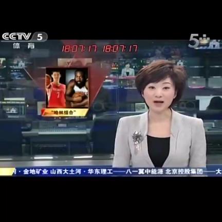 滿滿的回憶！當(dāng)年火箭的哈林組合，是多少吧友的青春啊！