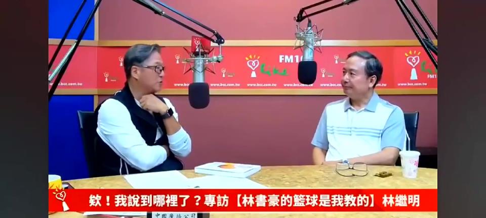 林書豪爸爸此前談“林瘋狂”：無心插柳，沒想到書豪打得這么好