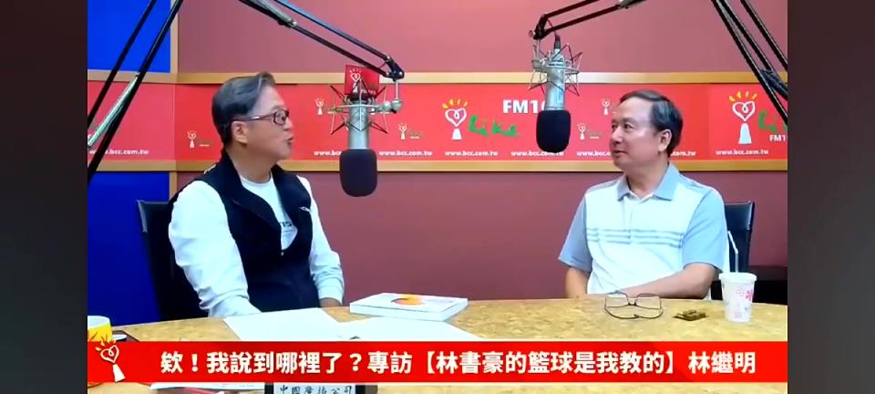 父親168兒子191？林書豪爸爸揭秘：他從小運動，高中每周吃牛排