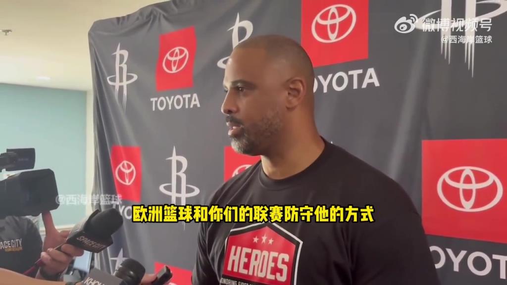 如今进决赛！乌度卡近日谈申京欧锦赛：防守助队赢球！他的努力得到了回报