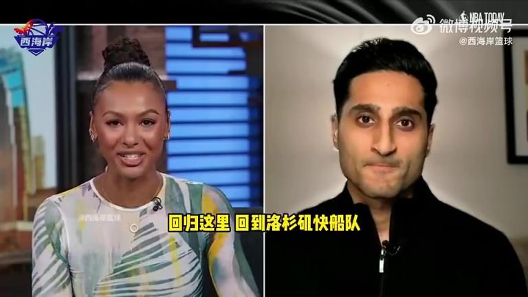 Shams：保罗打完下个赛季就退役了！他在快船每晚有不同角色