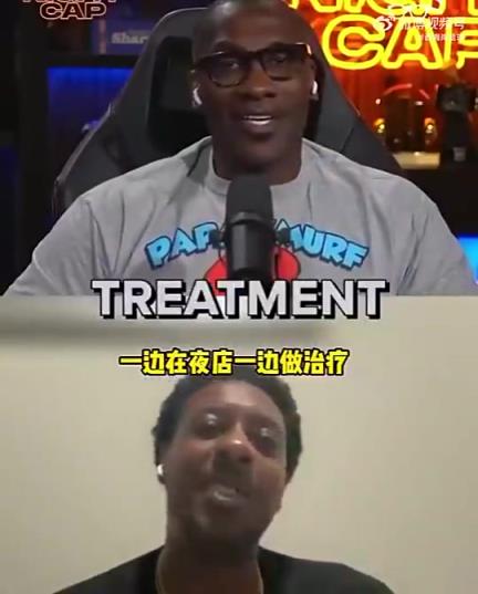 查爾莫斯此前：詹姆斯連去夜店都會做康複治療！他對籃球真的投入