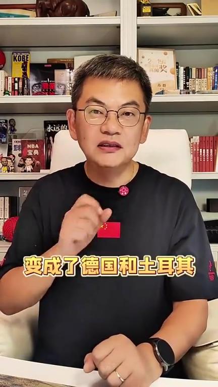 預測失敗！蘇群此前：決賽土耳其大戰德國，土耳其奪冠希望略大！