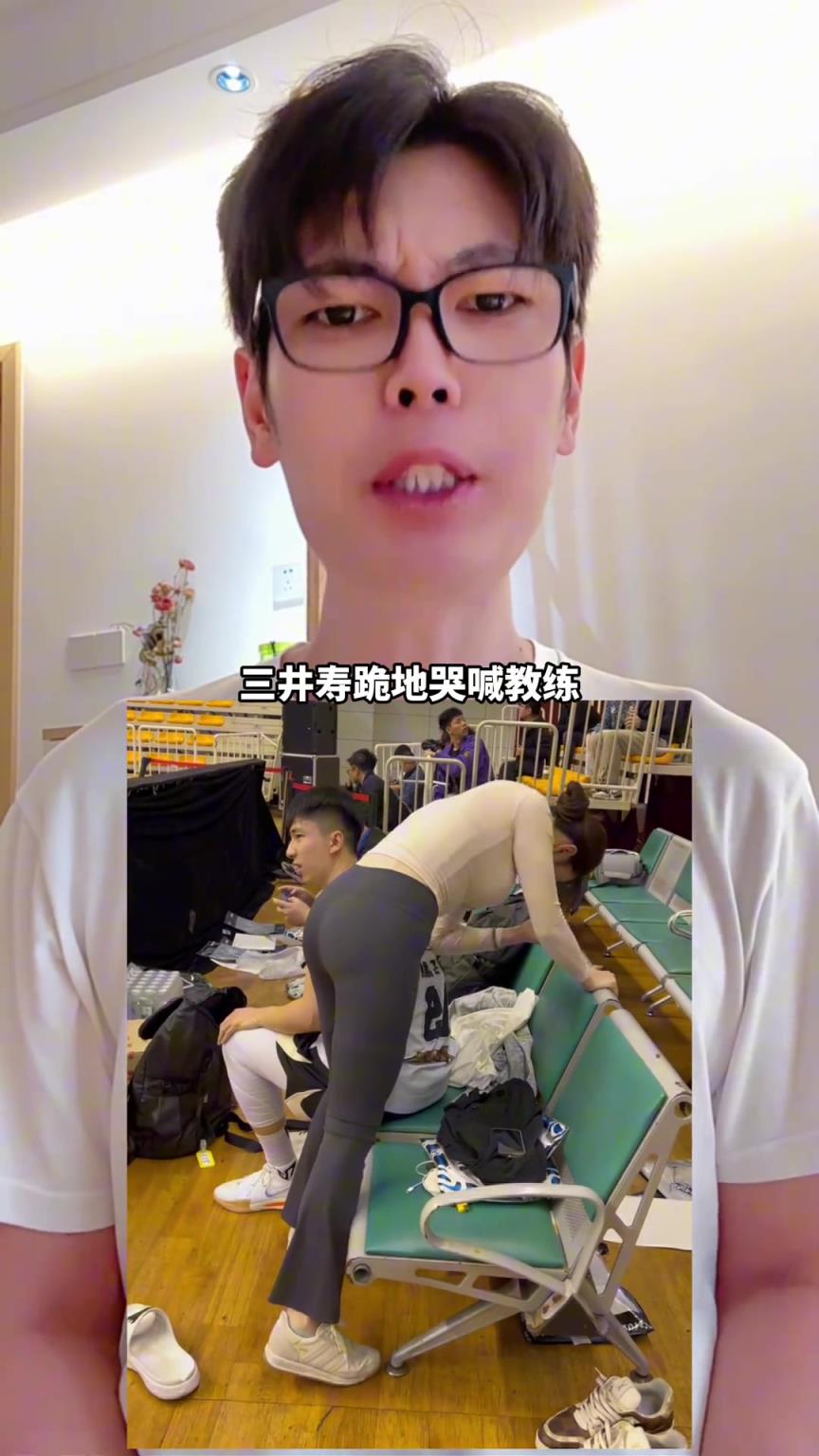 有這樣的女朋友，就算讓我去打NBA，我也願意啊！