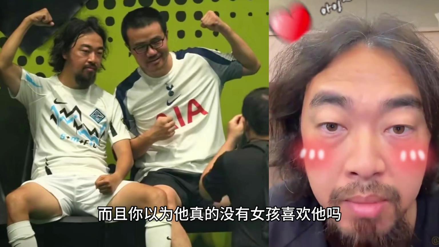 峰哥：你们以为徐静雨找不到女朋友？他老抢手了，他开大奔有大别墅啊！