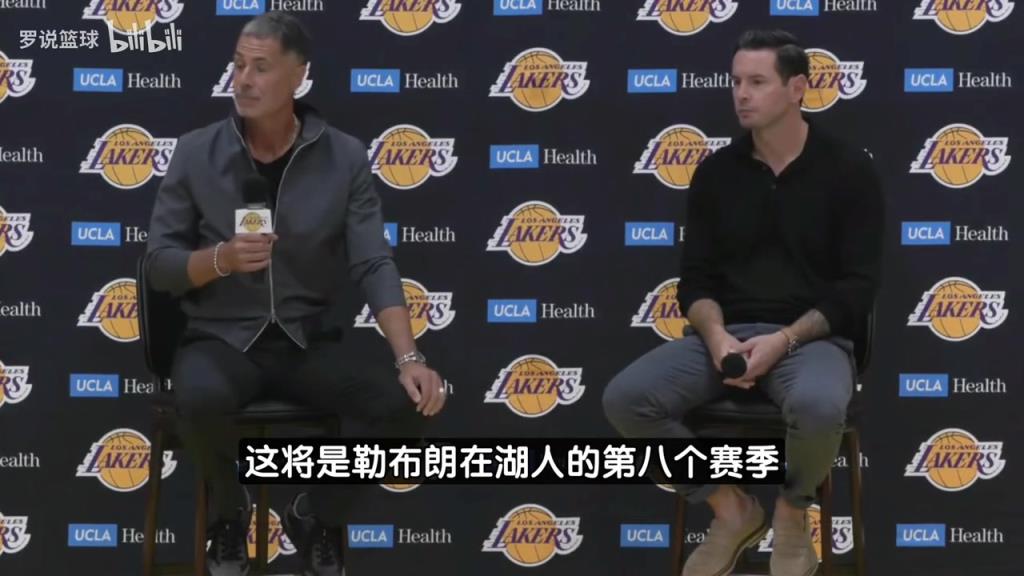 佩林卡：非常希望詹姆斯以湖人球員身份退役！絕對尊重他的選擇~