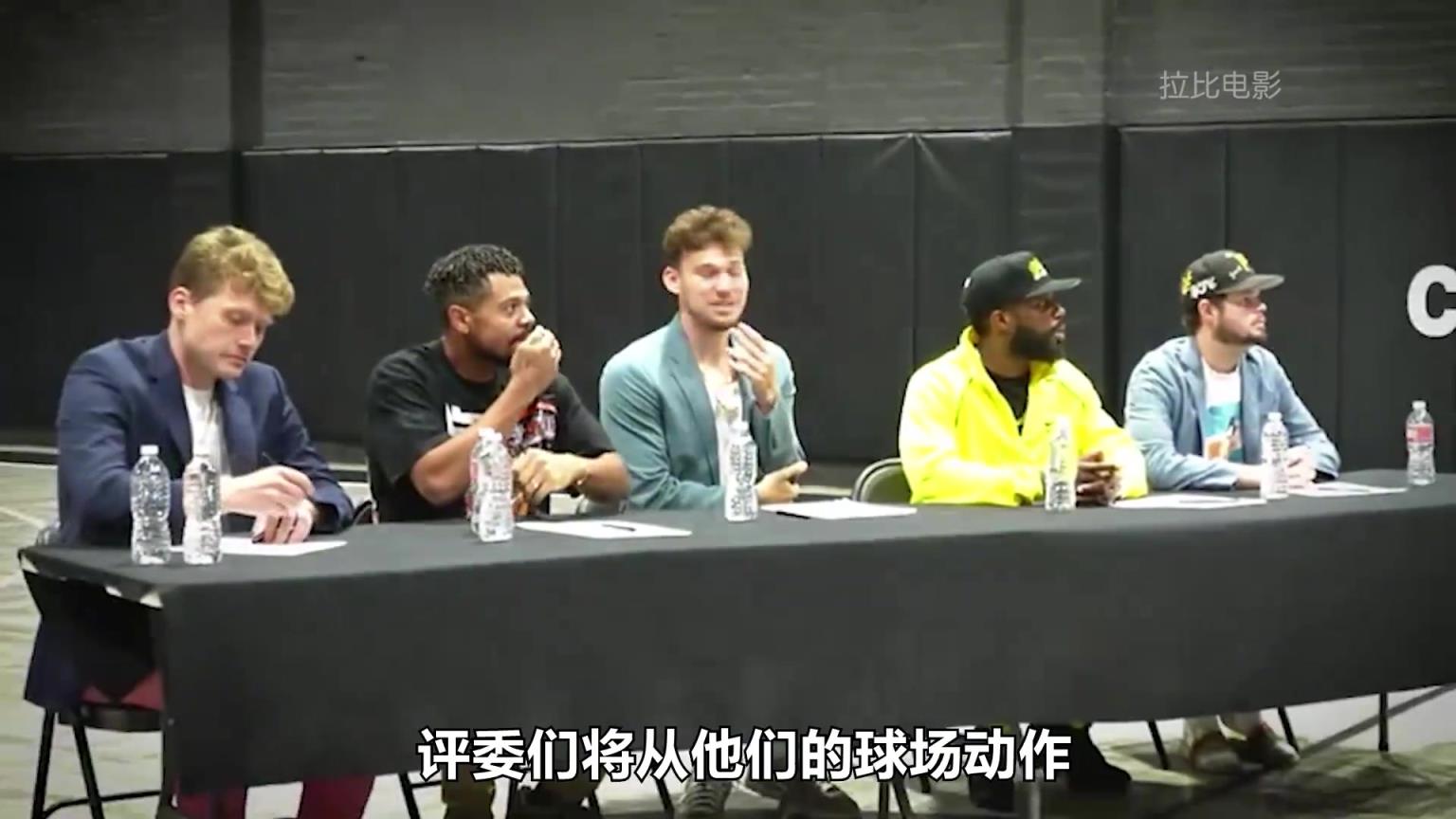 猜猜谁才是真正的NBA球员？