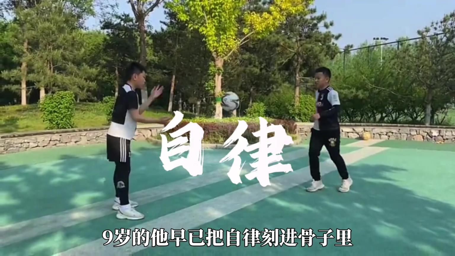 呂孟洋在清華附中被冠以過人王，從小不吃豬肉不碰汽水！
