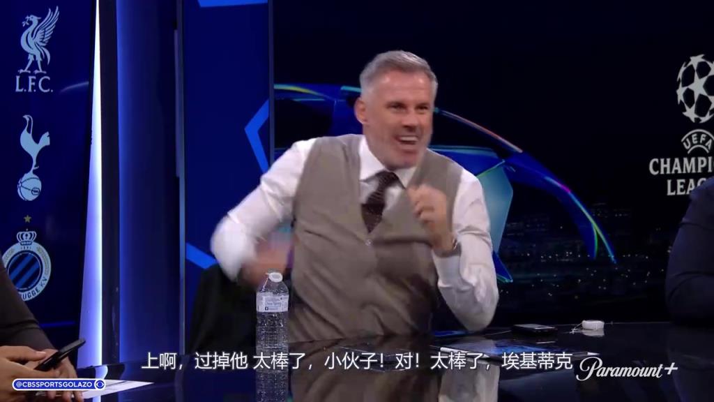 好起来了！卡拉格：伊萨克要找回状态，重要的是维尔茨回来了！