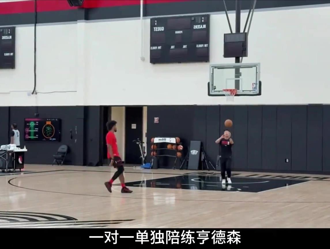 书童中举？杨瀚森上场减少 翻译刘禹铖却杀进开拓者教练组