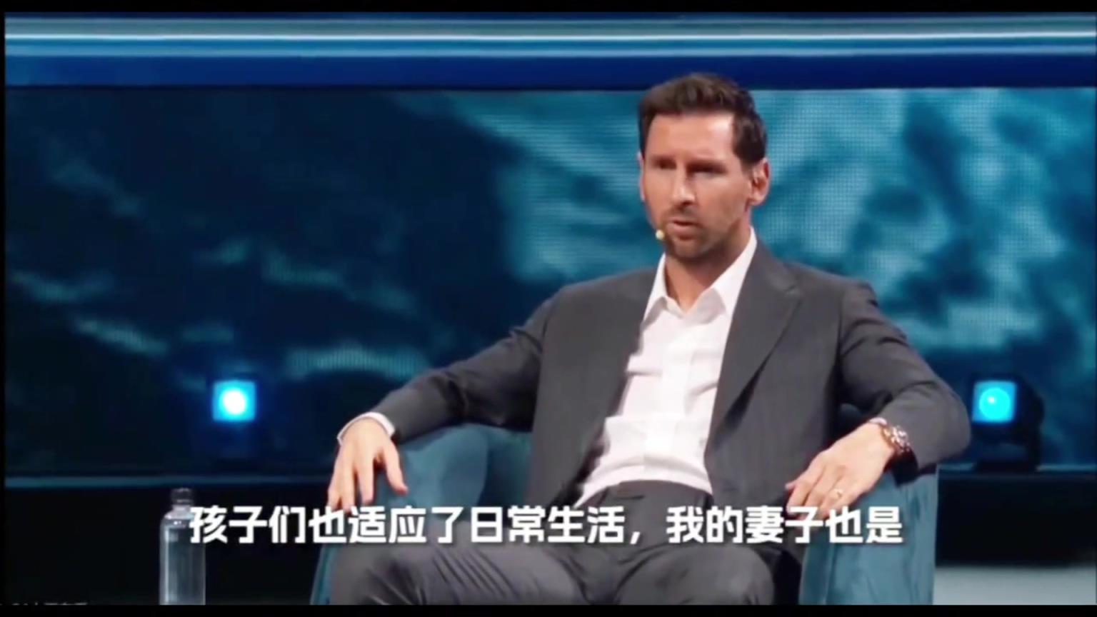 梅西谈巴黎生涯:在足球层面和日常生活我过得并不开心 梅西谈巴黎生涯:在足球层面和日常生活我过得并不开心