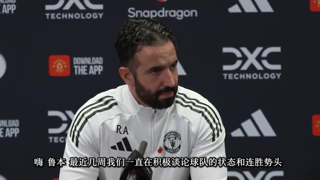 阿莫林對陣熱刺賽前:C羅發言肯定會有影響,但麻豆乱伦一级片關注改變未來 阿莫林對陣熱刺賽前:C羅發言肯定會有影響,但麻豆乱伦一级片關注改變未來