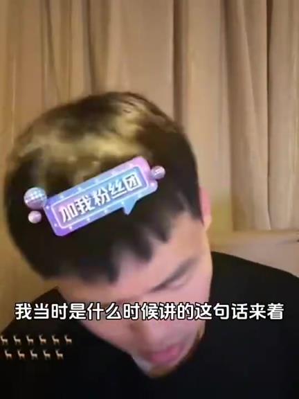 王楚淇此前:安東尼是能在阿莫林體係踢的,拉10好好踢也能做到! 王楚淇此前:安東尼是能在阿莫林體係踢的,拉10好好踢也能做到!