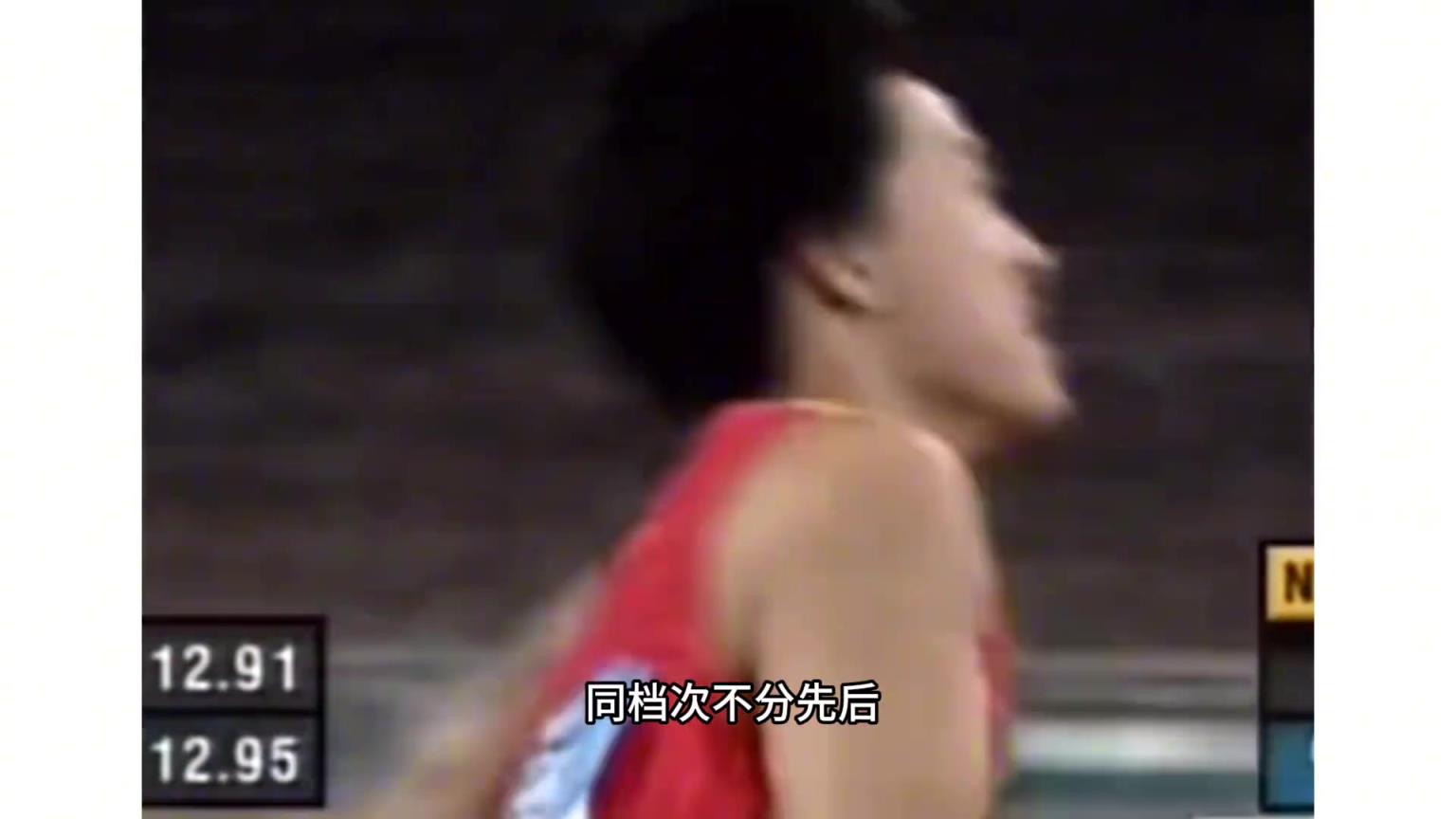 专业点评中国体坛男子运动员历史地位排名TOP10！姚明第二！