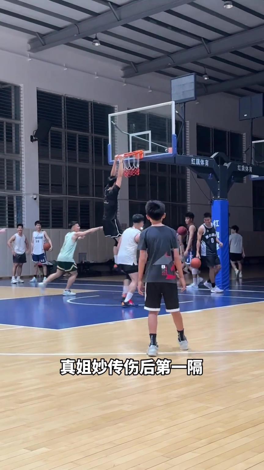 恢复得不错啊!崔永熙伤后实战首次完成飞身隔扣~ 恢复得不错啊!崔永熙伤后实战首次完成飞身隔扣~