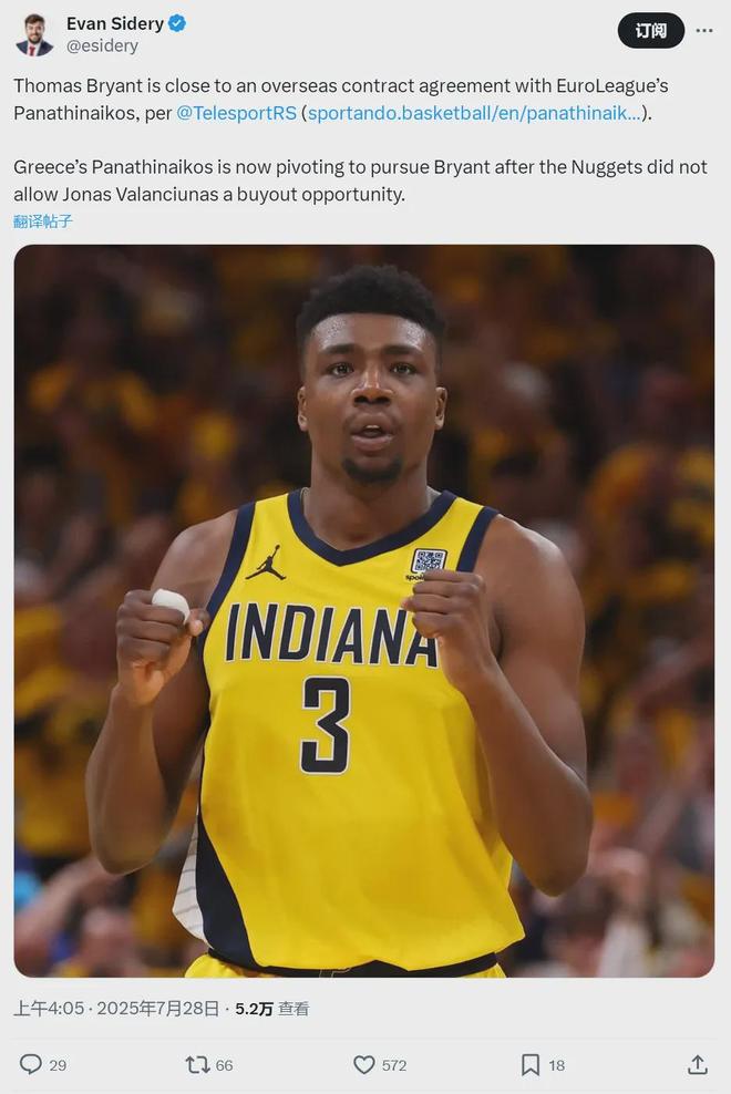 正式签约！27岁离开NBA！他真不该向湖人申请交易
