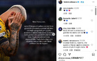 迪马尔科致歉：我没展现出最佳状态，我不想逃避假装无事发生