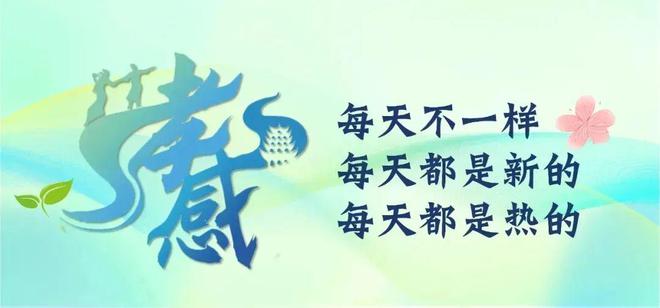 武汉女足登上亚洲之巅！有位姑娘来自孝昌
