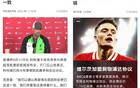 终于花出去了！克洛普曾宣布1.1亿镑签凯塞多 如今1.16亿签维尔茨