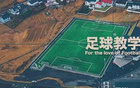 重磅！罗马诺：1.16亿镑，维尔茨正式加盟利物浦！