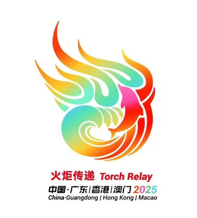 全運會即將開幕，廣東男籃三場小組賽對手公布，16人名單正式確定