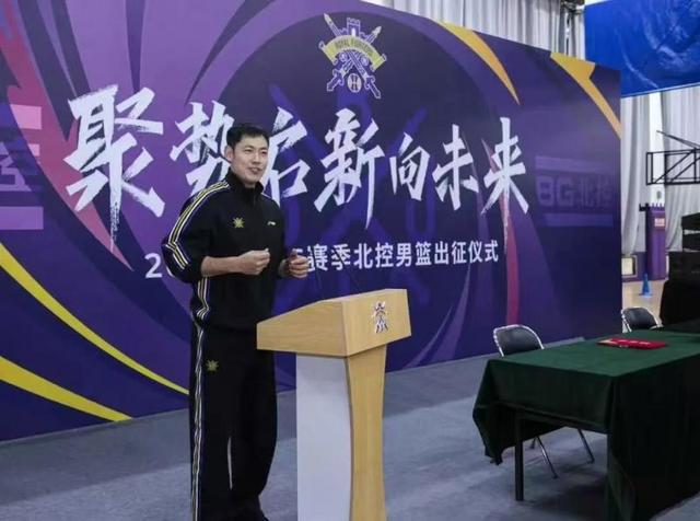 CBA前瞻|北控需脚踏实地 打进季后赛为首要目标