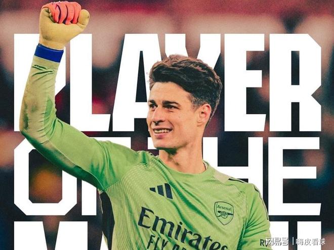 冠军相！阿森纳只进一球，却换来三场胜利，两大主力即将回归