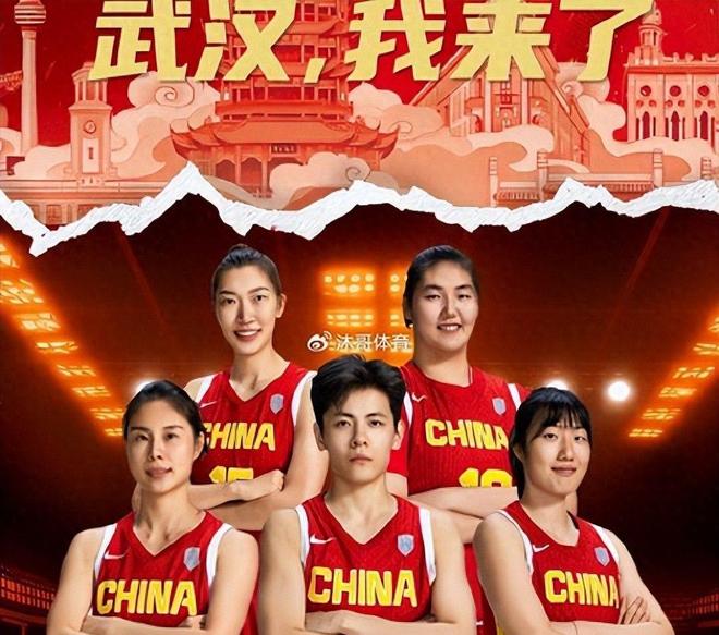 3月14日中国女篮VS南苏丹!晋级世界杯重要一战,宫鲁鸣不敢大意