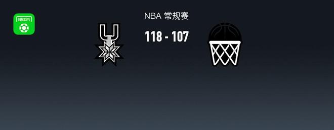 NBA战报:马刺118-107篮网取NBA3连胜,托马斯空砍40分