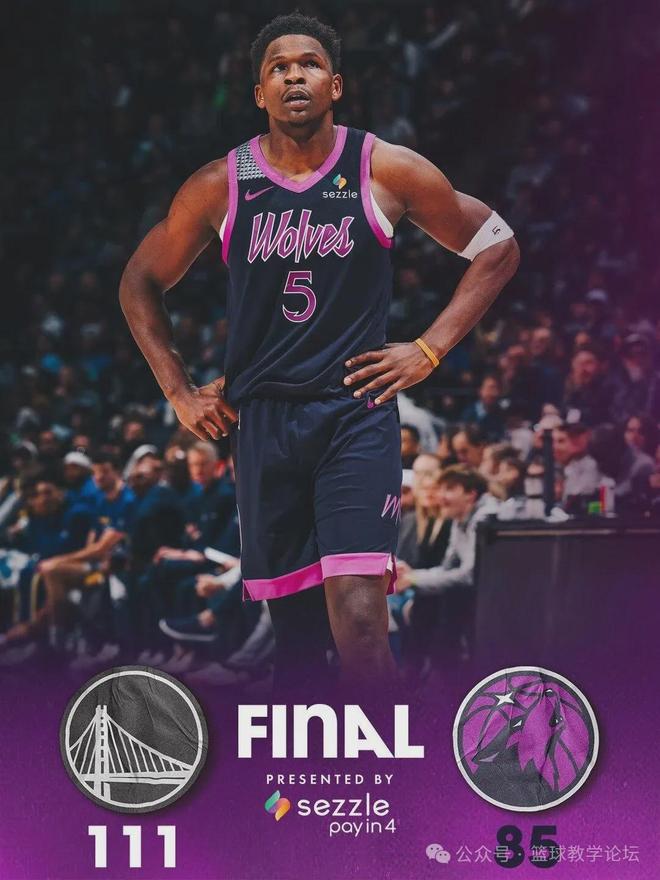 5连败！断崖式下坠！垃圾时间冲突爆发