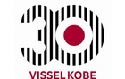 神戶回應(yīng)巴薩取消日本行：正在確認(rèn)相關(guān)情況，致以誠(chéng)摯的歉意