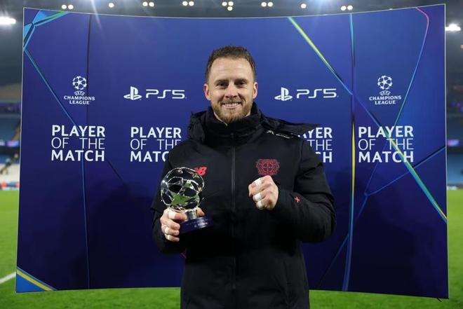 9次扑救力保零封，弗莱肯当选曼城vs勒沃库森全场最佳