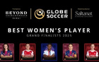 环足奖最佳女足球员最终5人候选:邦马蒂、普特利亚斯在列