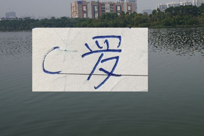 可惜！U23亞洲杯最佳門將不是李昊！C羅兒子 進(jìn)步神速