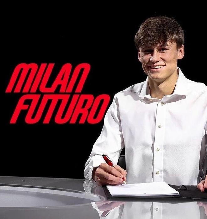 官方丨達(dá)爾皮亞茲租借加盟米蘭